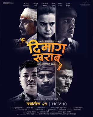 poster-img